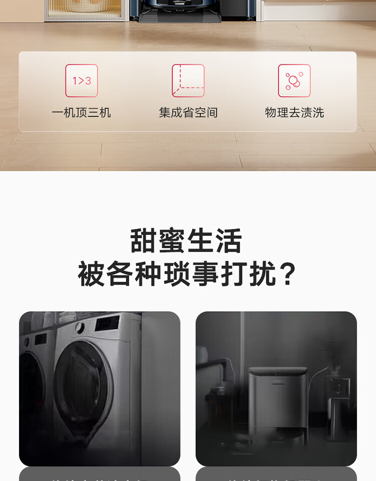 详情-05.jpg