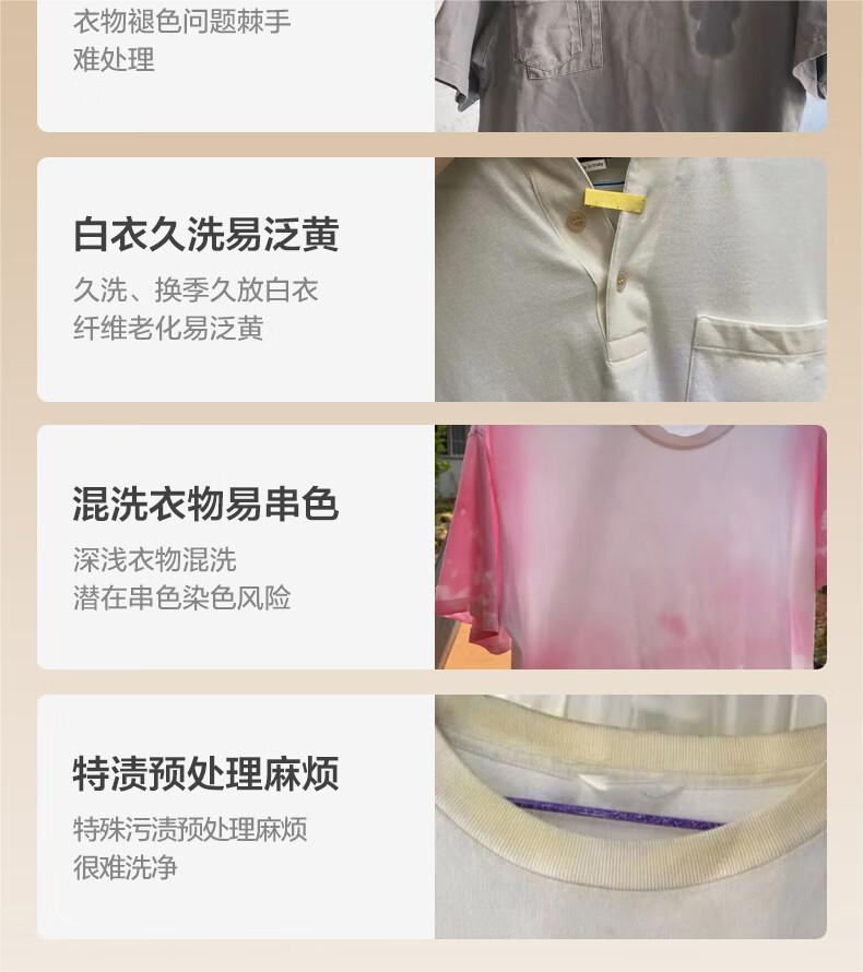 详情-04.jpg
