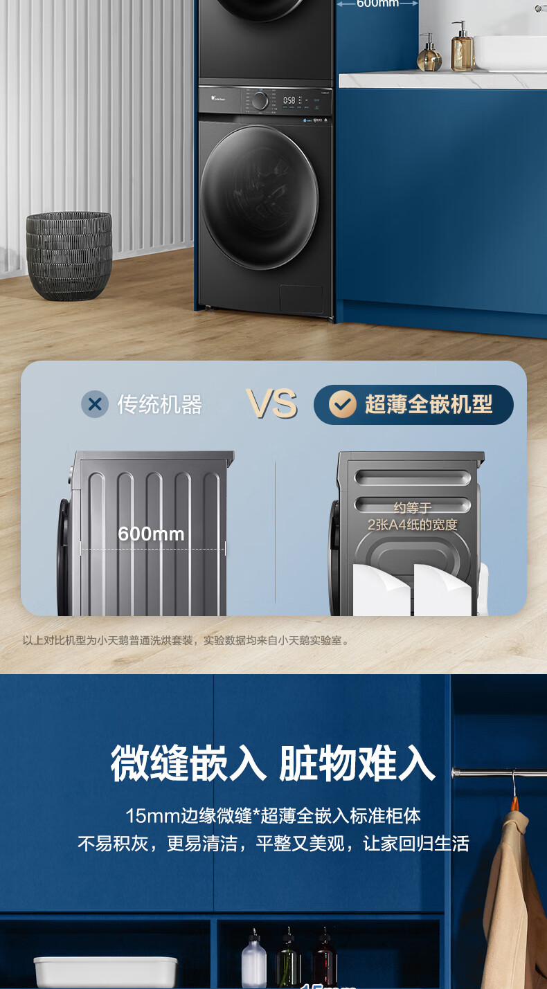 详情-07.jpg