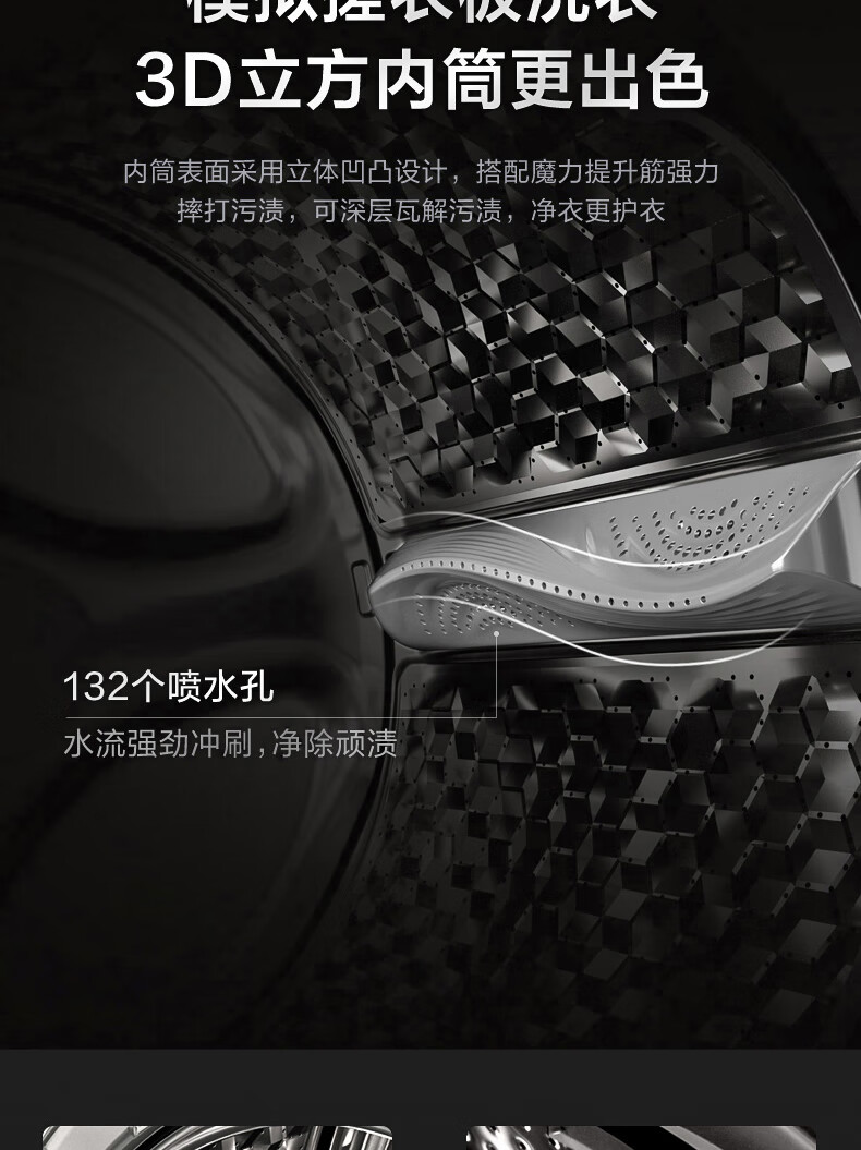详情-13.jpg