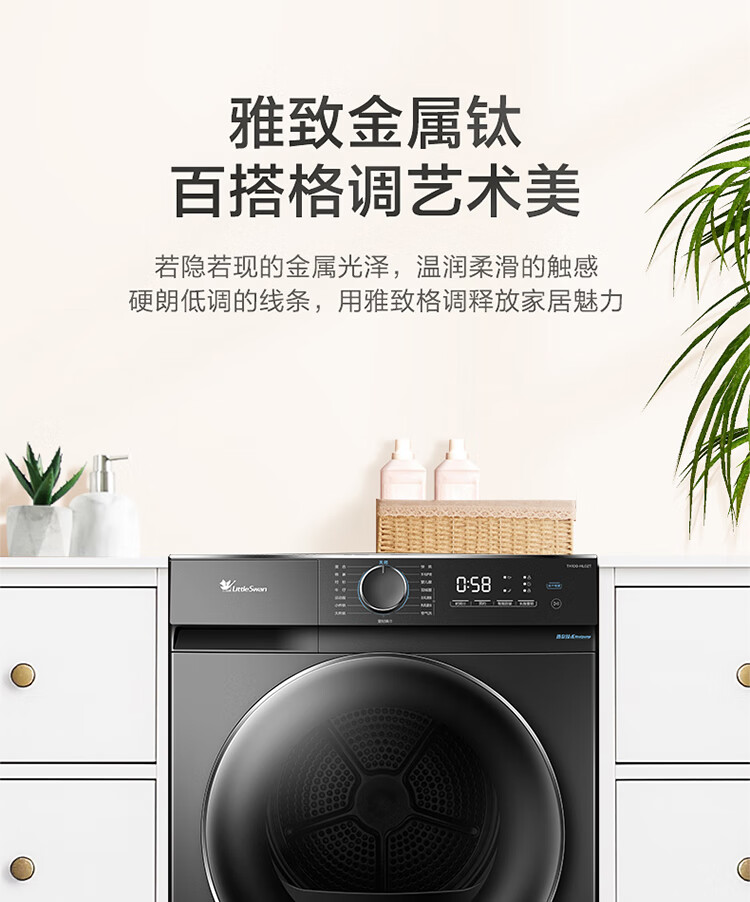 详情-35.jpg