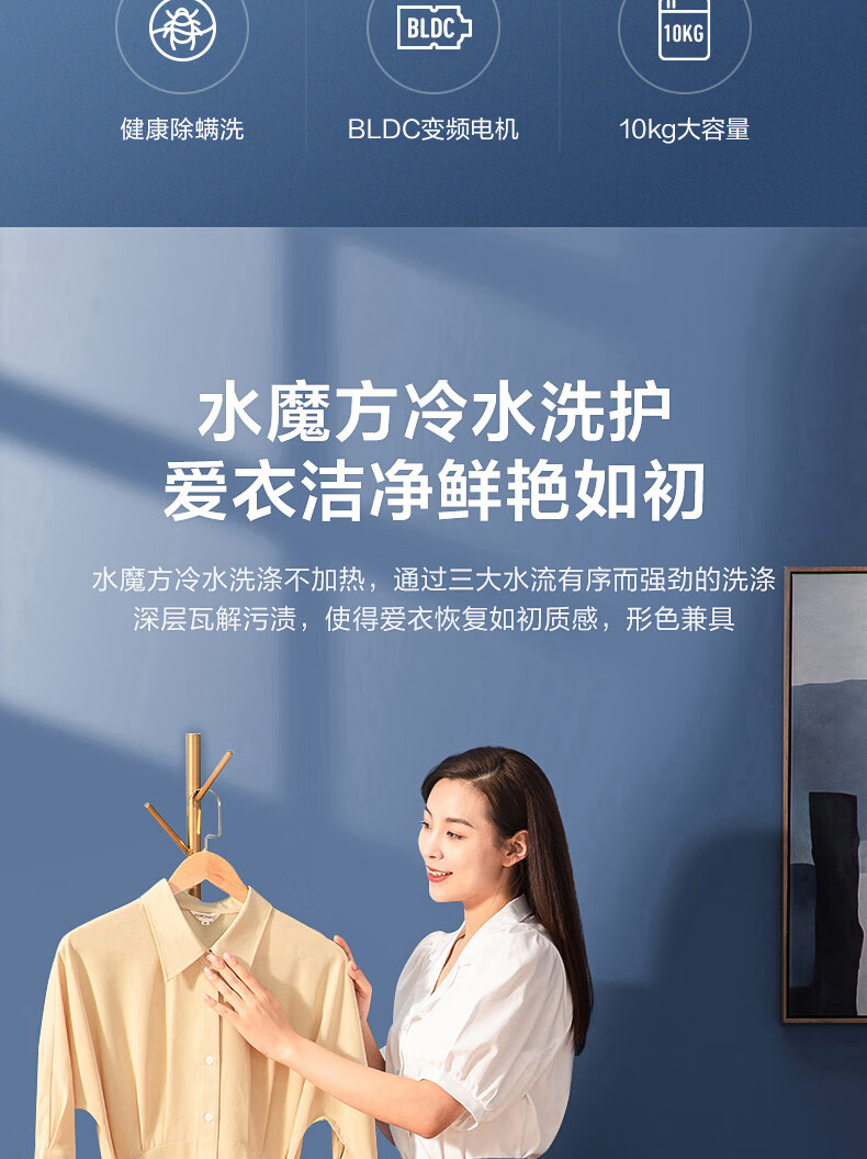 详情-03.jpg