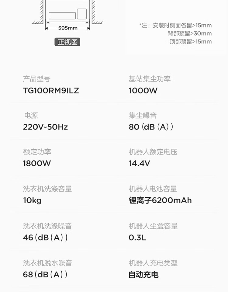 详情-39.jpg