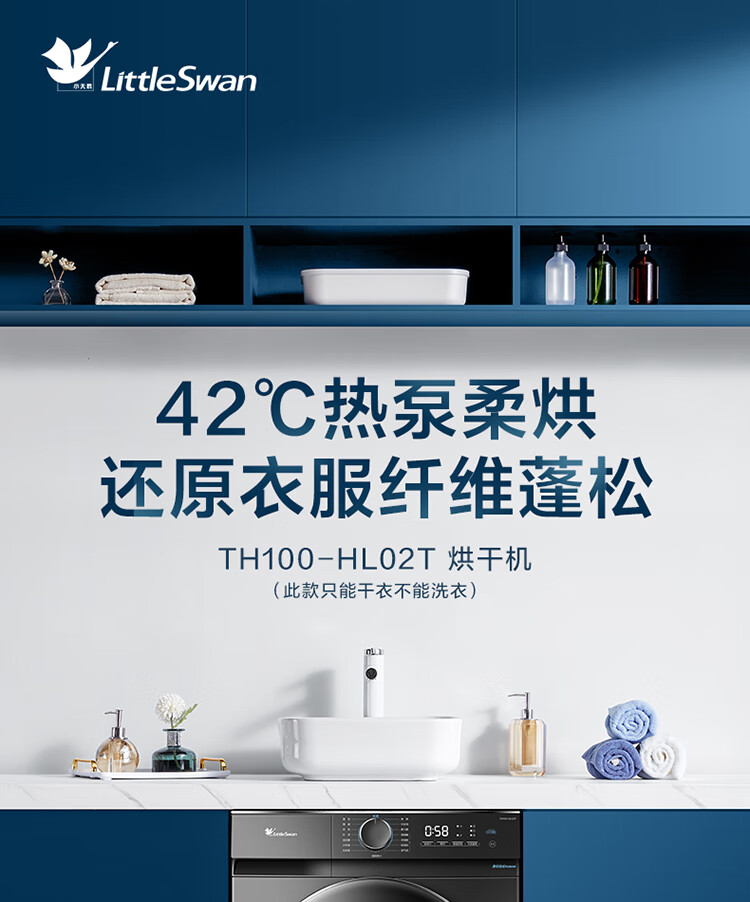 详情-01.jpg