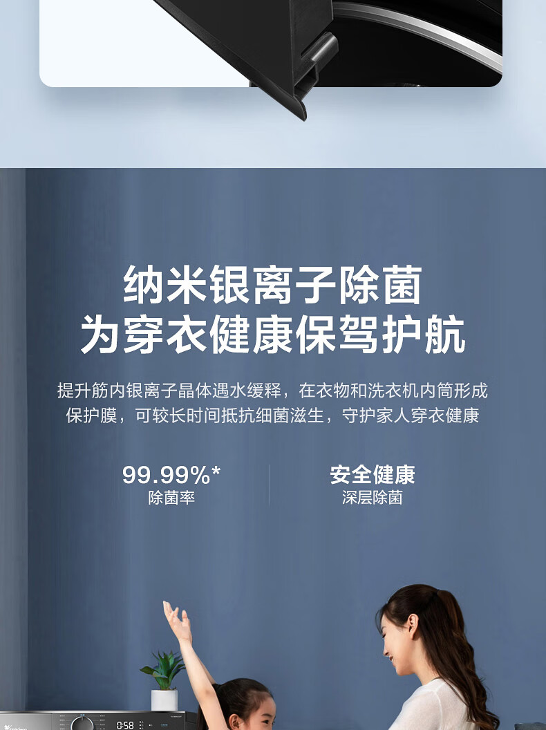 详情-07.jpg