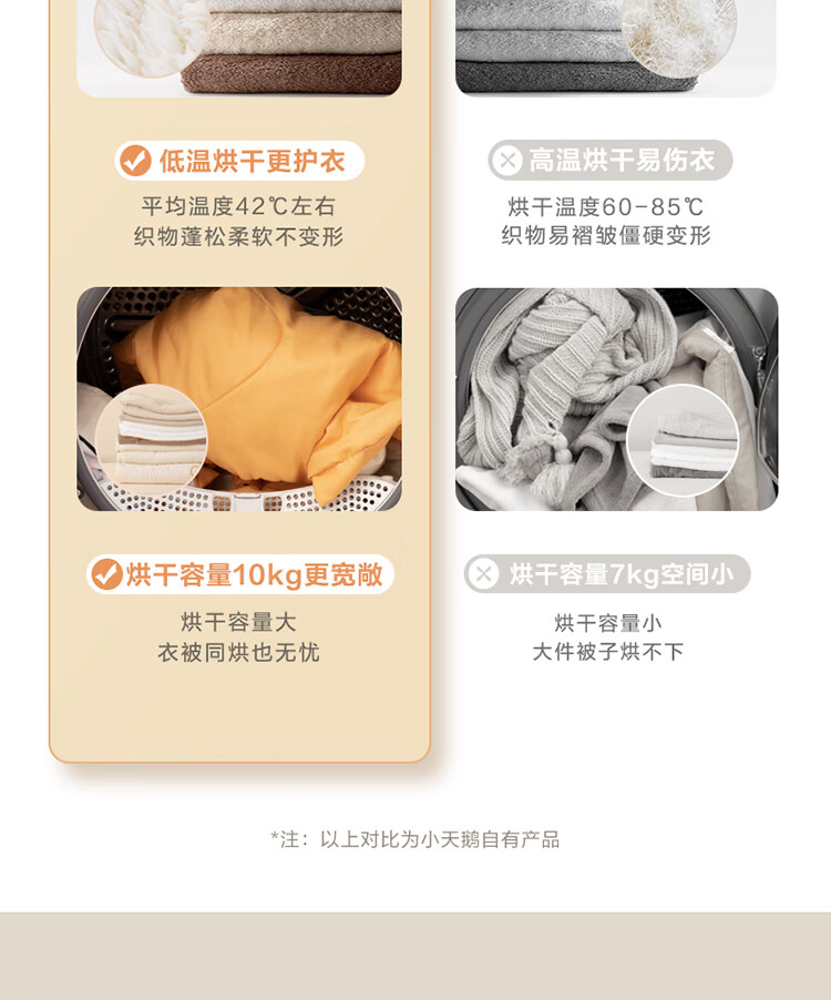 详情-05.jpg