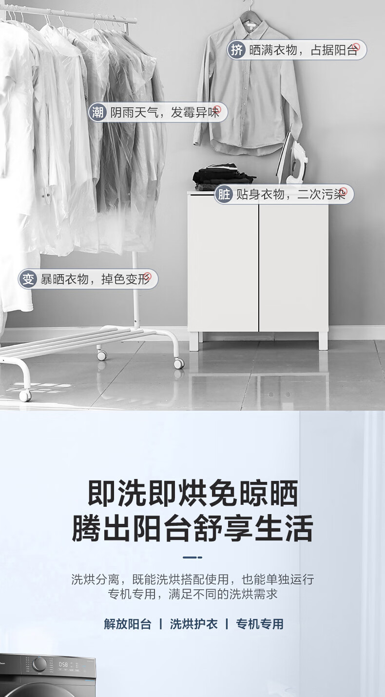详情-09.jpg