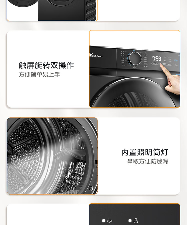 详情-37.jpg