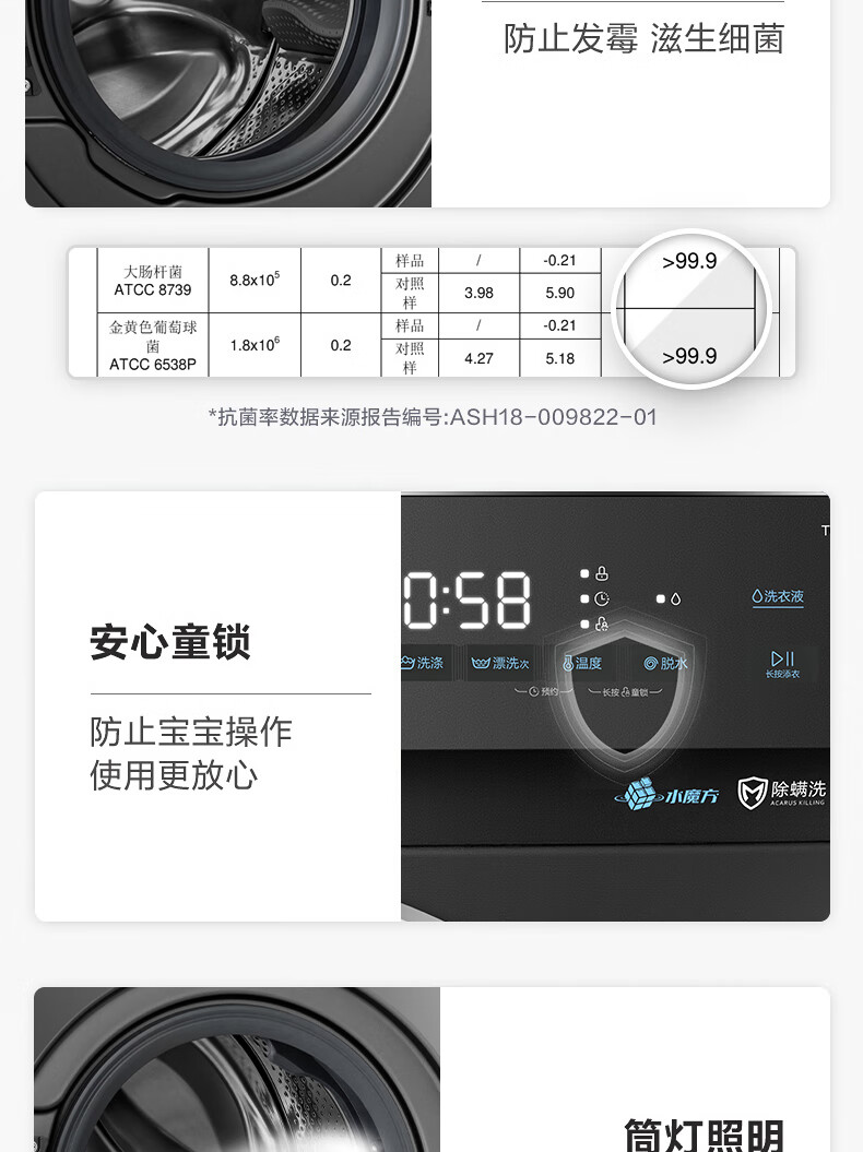 详情-15.jpg