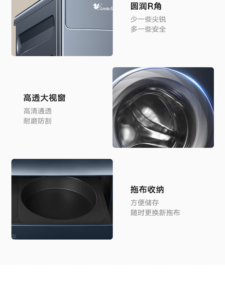 详情-35.jpg