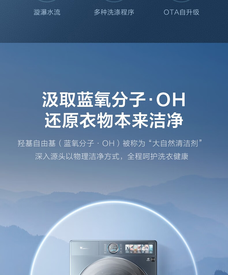 详情-03.jpg