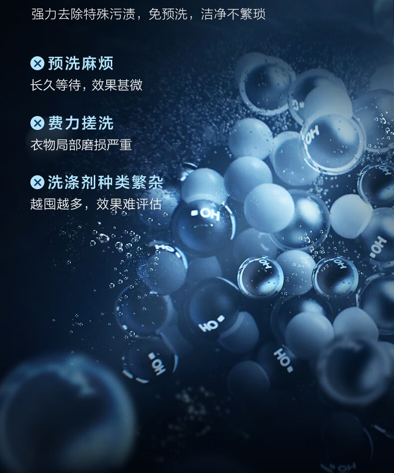 详情-05.jpg
