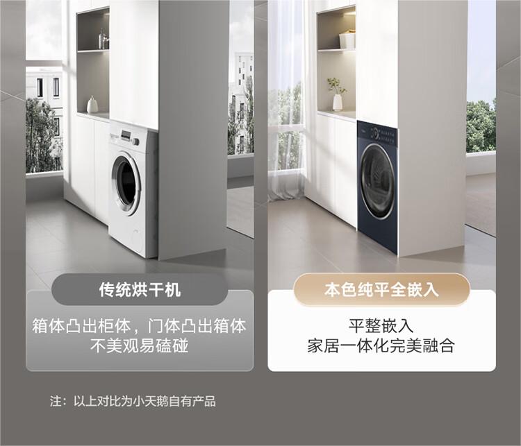 详情-03.jpg