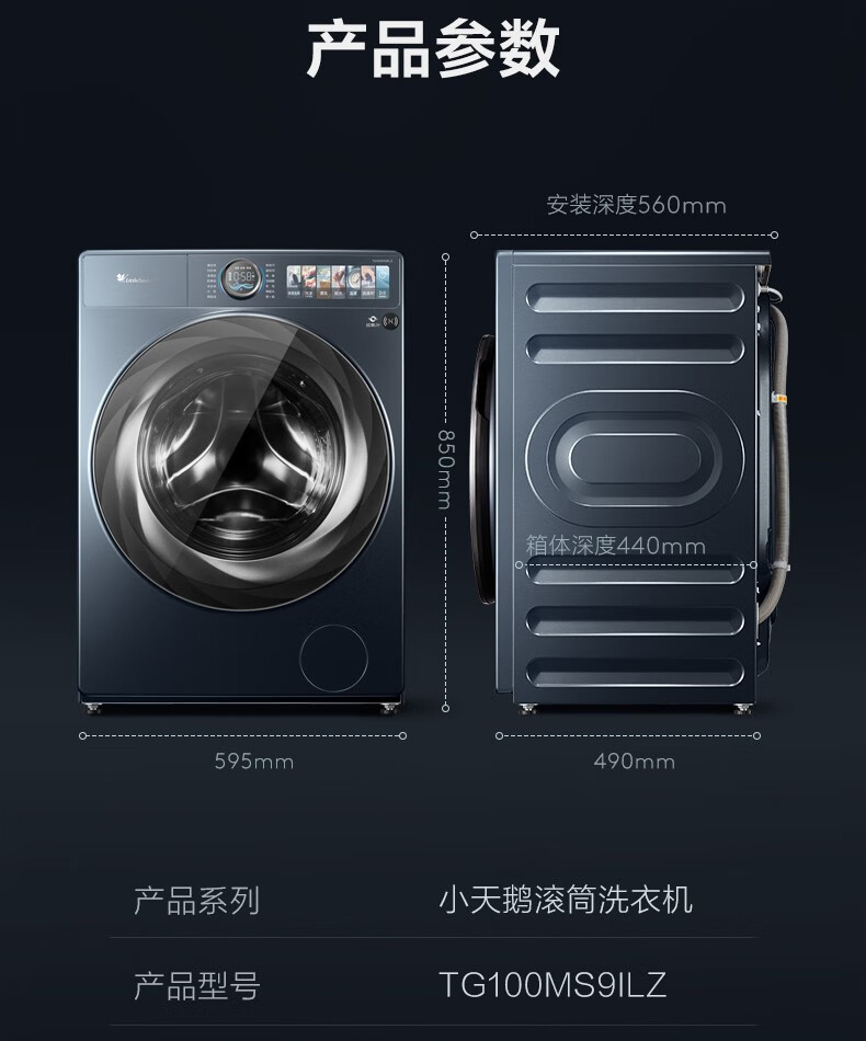 详情-27.jpg