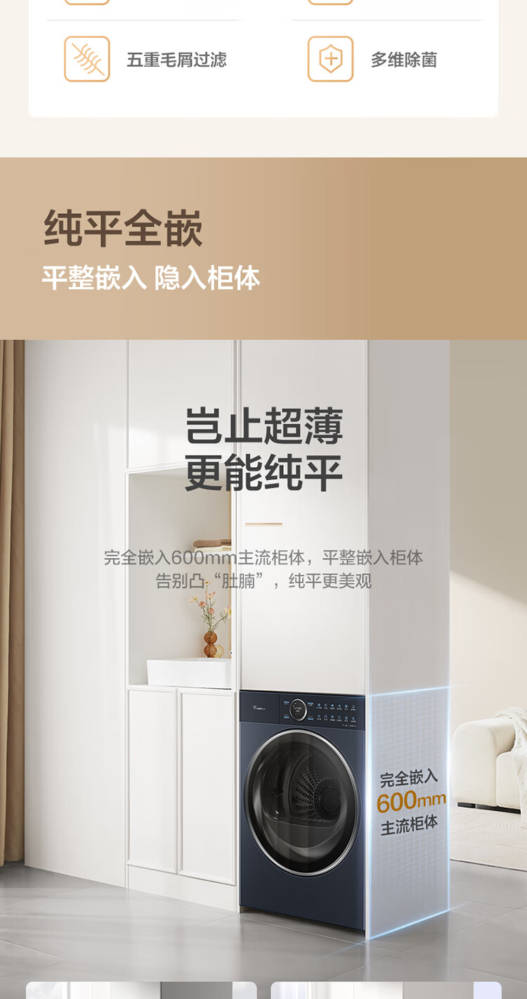 详情-02.jpg