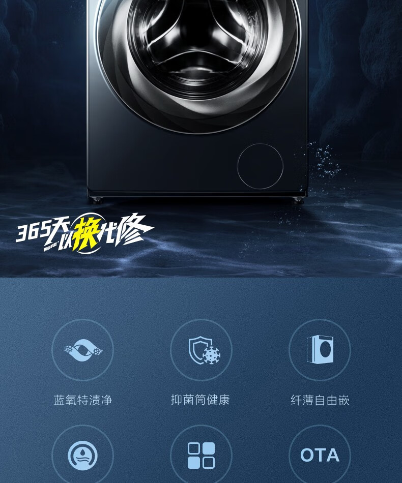 详情-02.jpg
