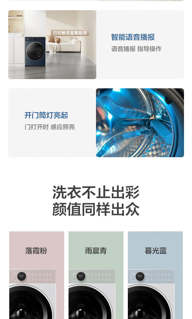 详情-16.jpg