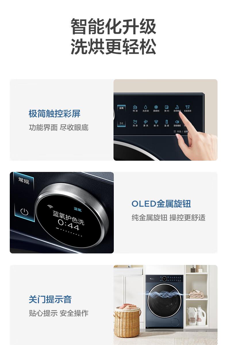 详情-15.jpg