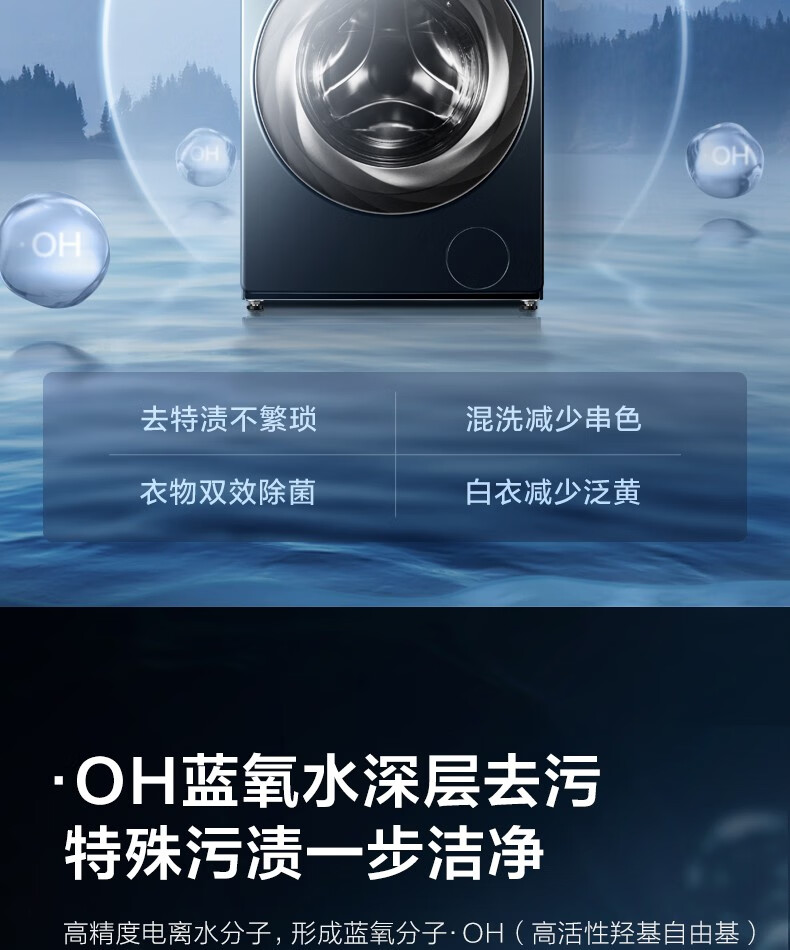 详情-04.jpg