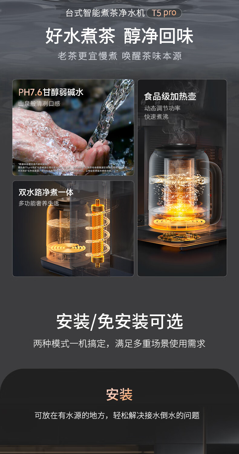 详情-01.jpg