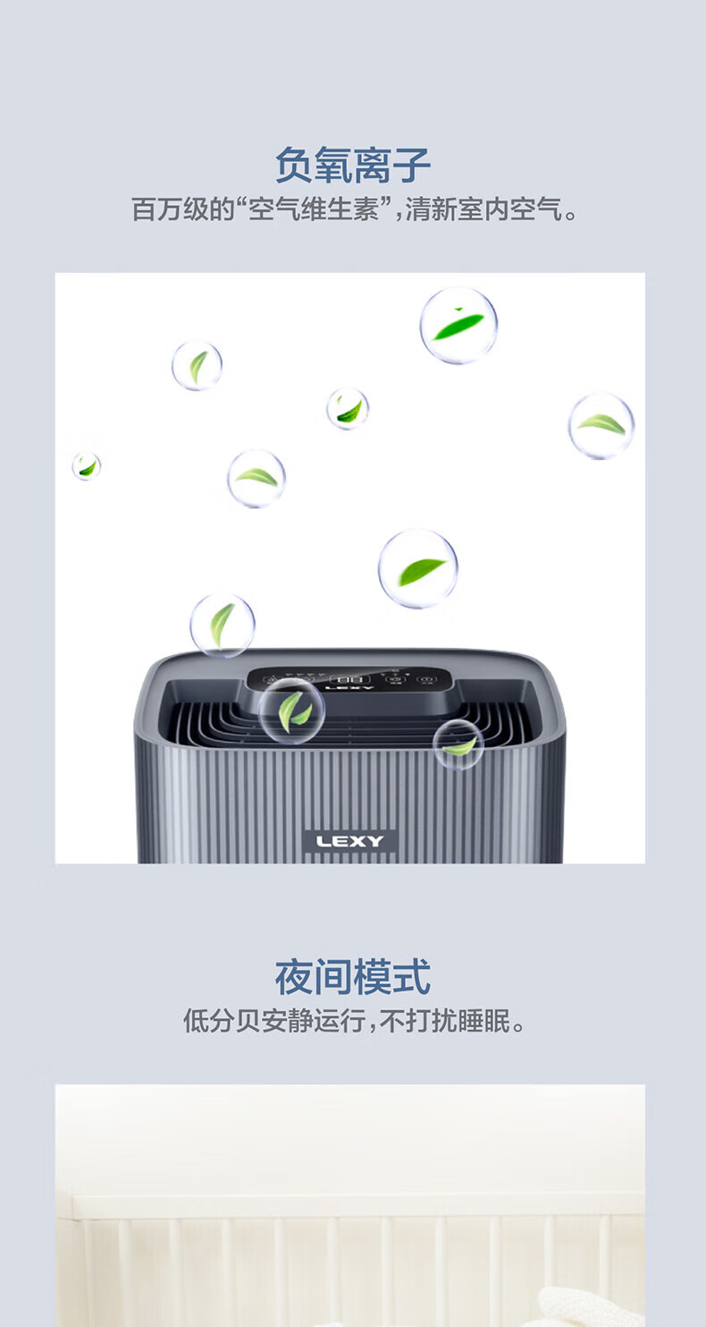 详情-02.jpg
