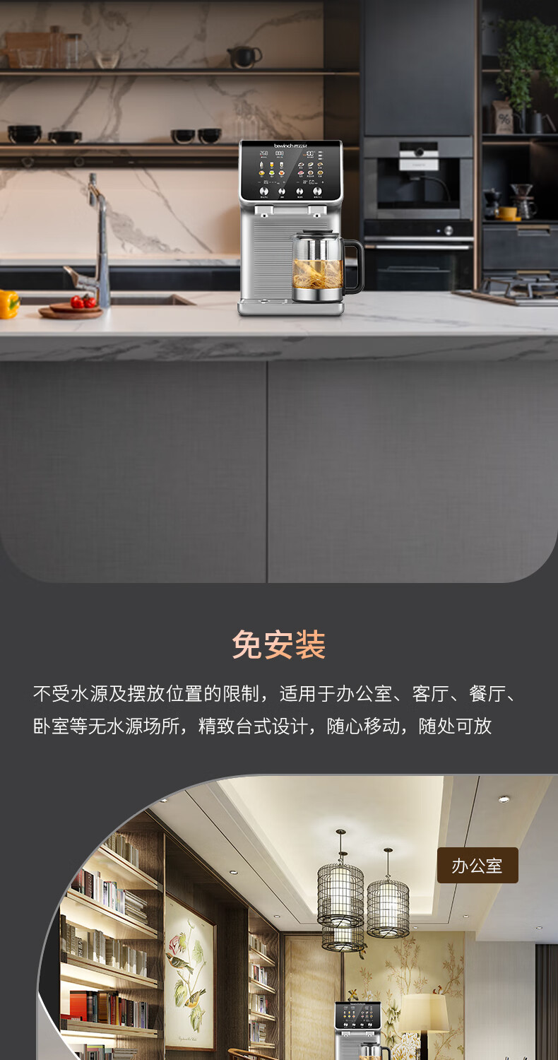 详情-02.jpg