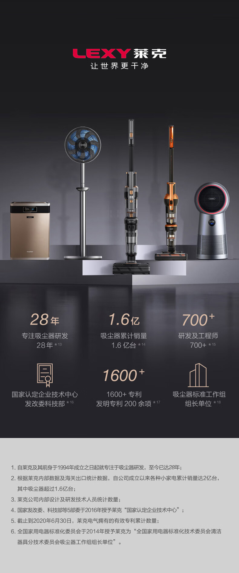 详情-04.jpg