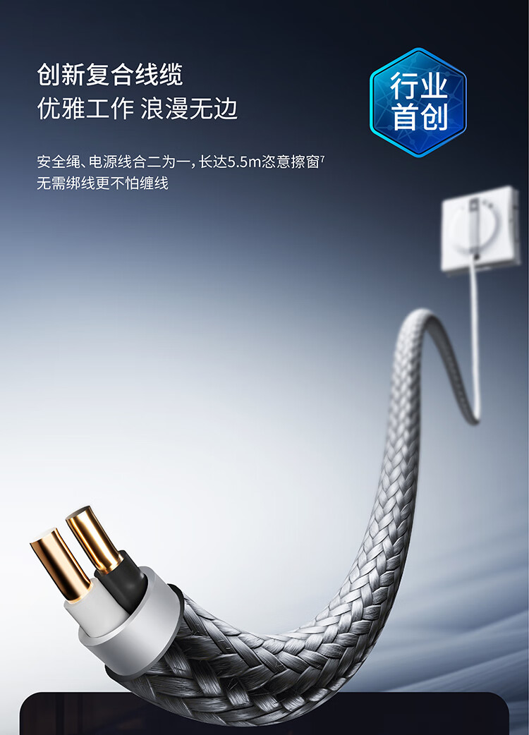 详情-09.jpg