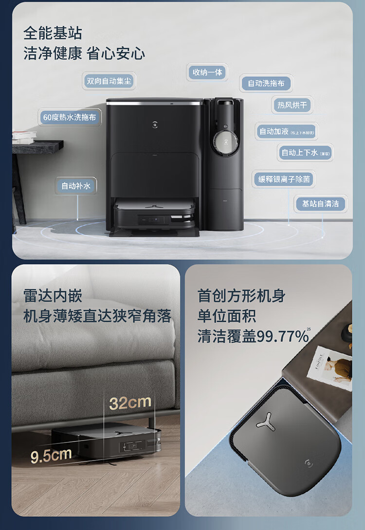 详情-06.jpg