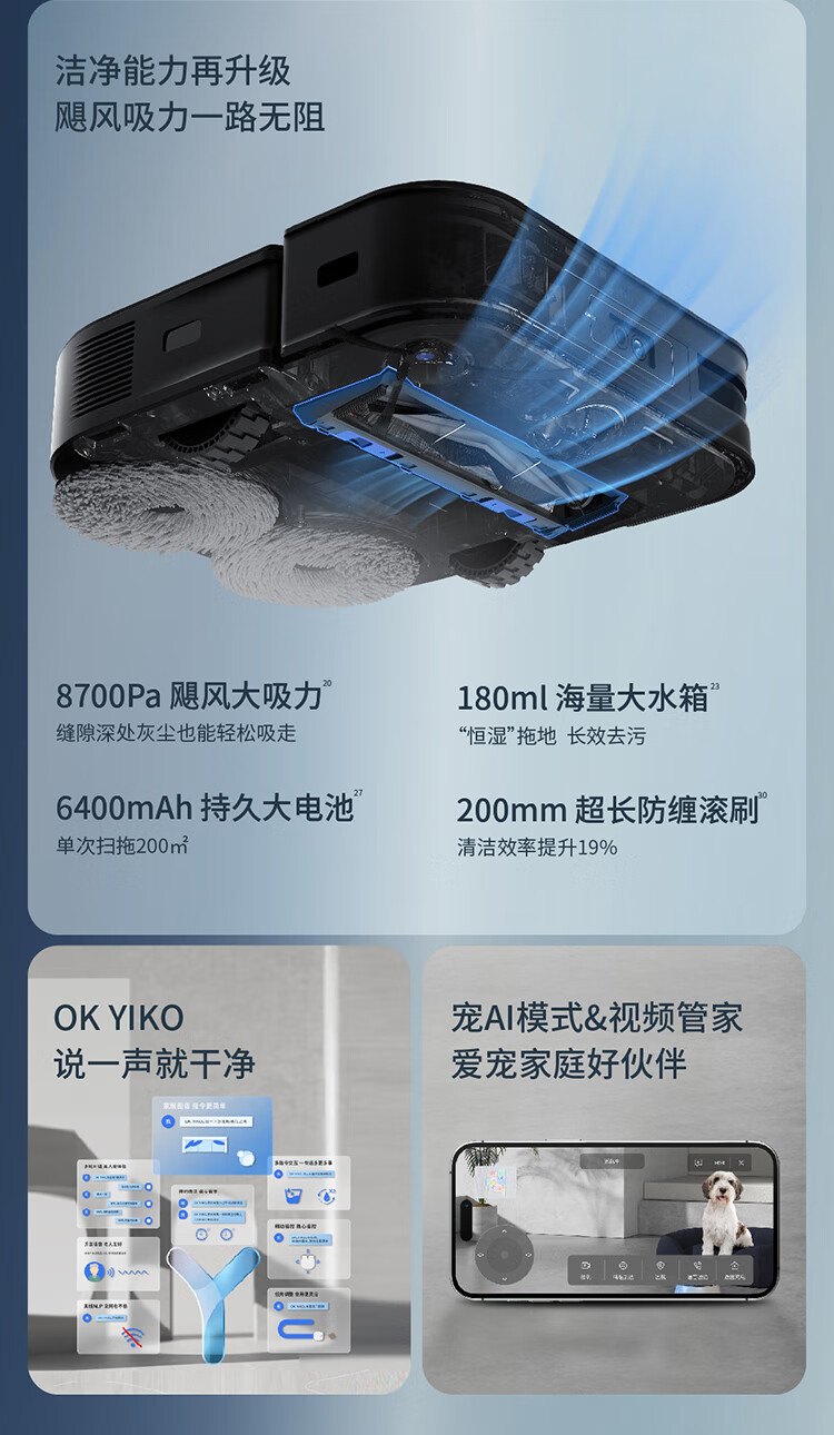 详情-09.jpg