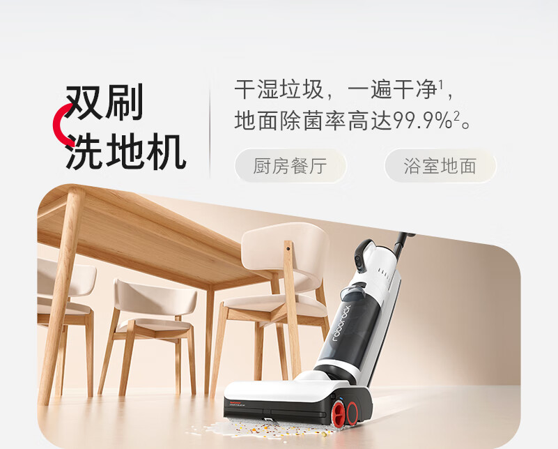 详情-08.jpg