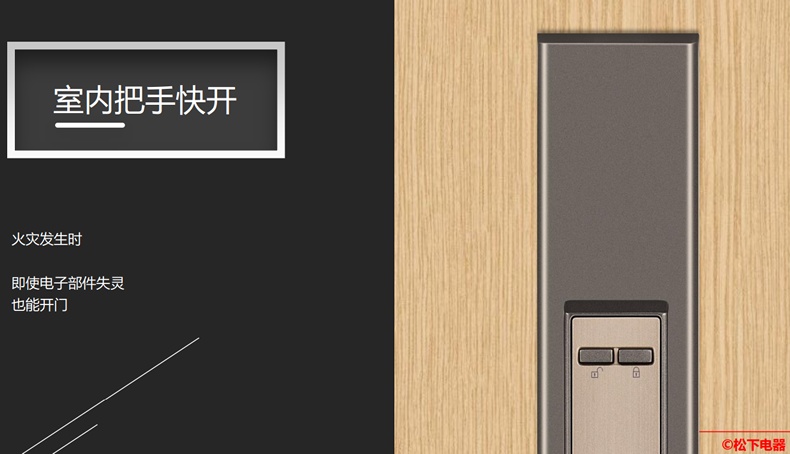 详情-12.png