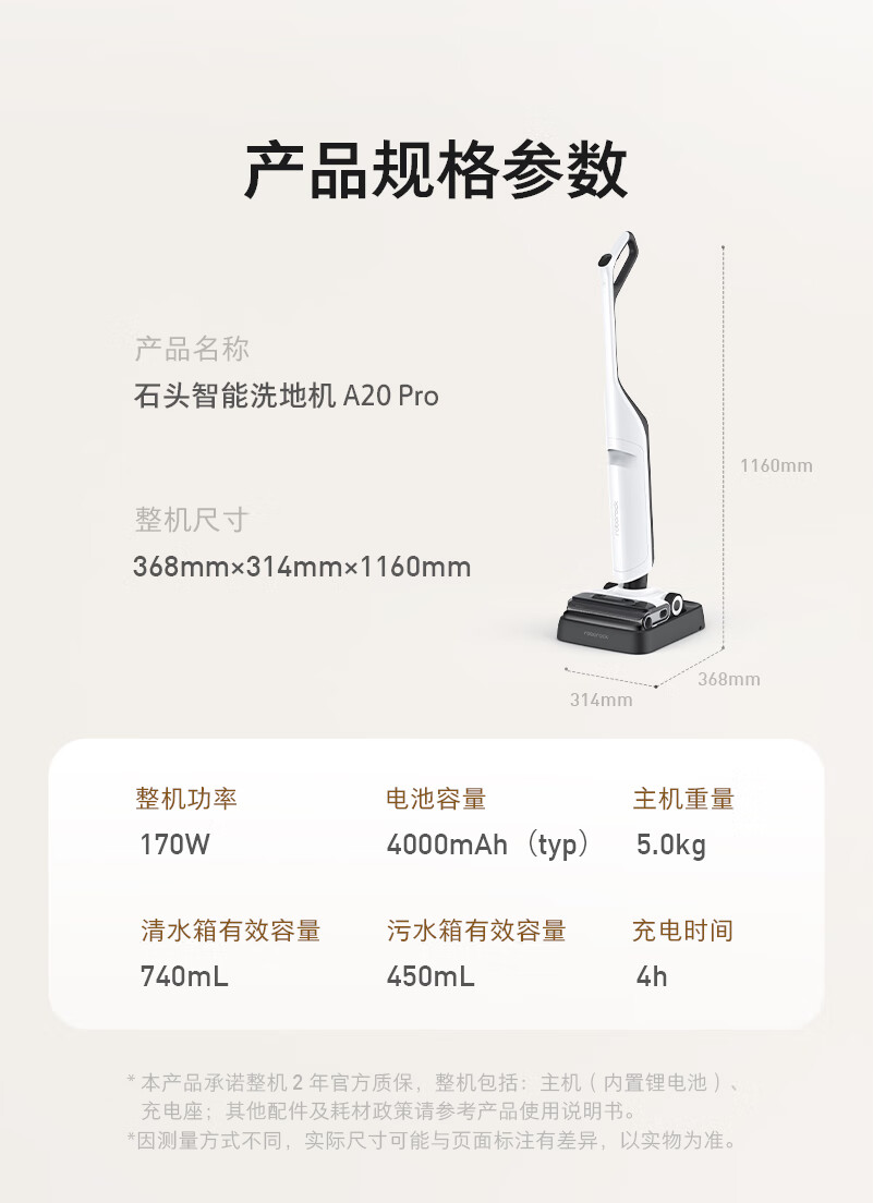 详情-34.jpg