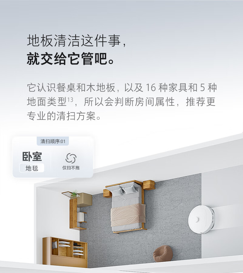详情-47.jpg