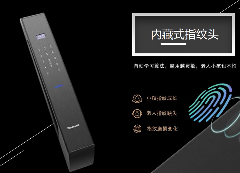 详情-08.png
