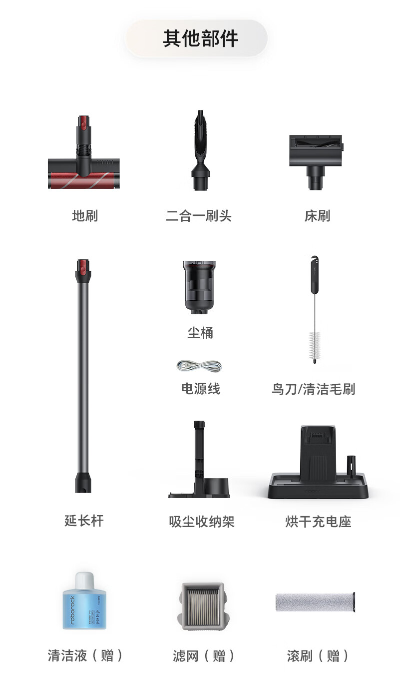 详情-41.jpg