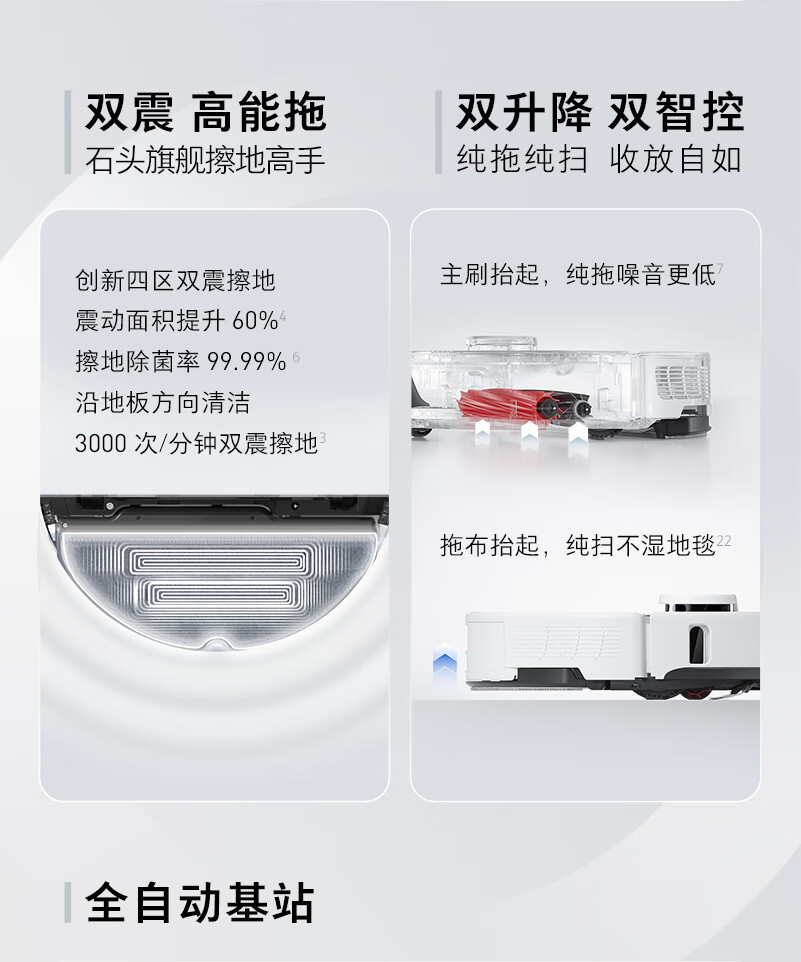 详情-08.jpg