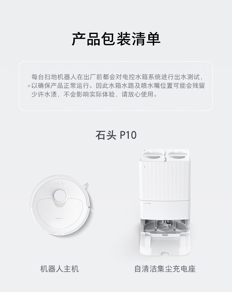 详情-34.jpg
