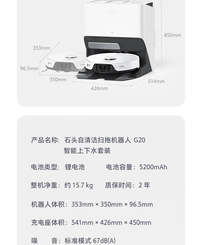 详情-37.jpg