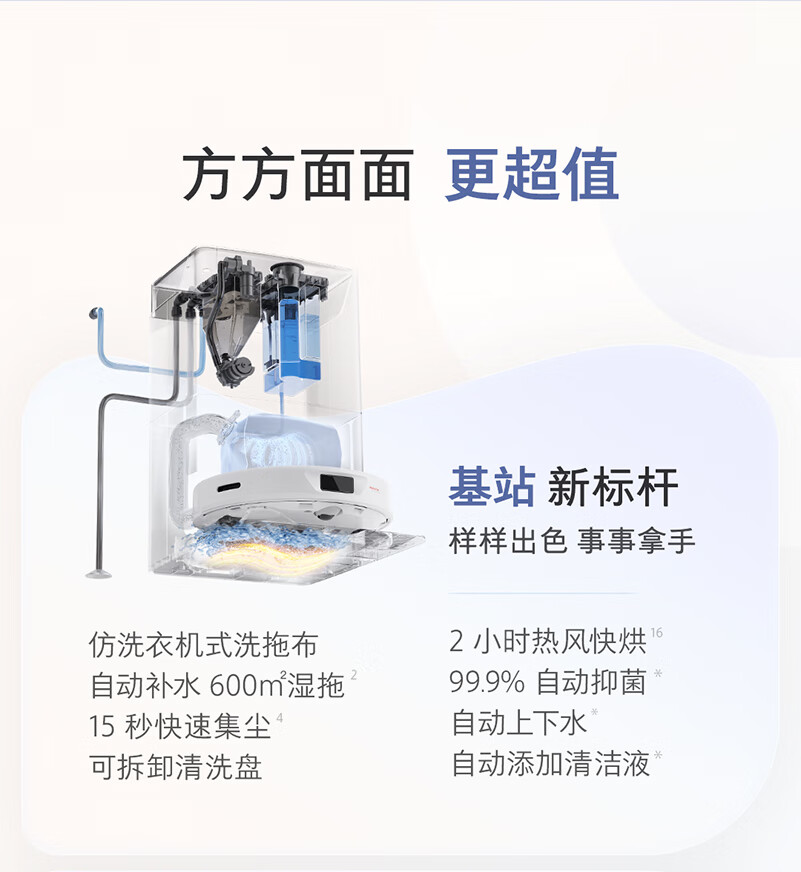 详情-08.jpg