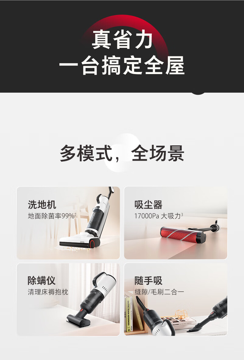 详情-03.jpg
