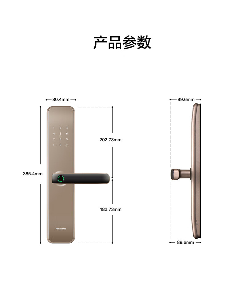 详情-17.jpg