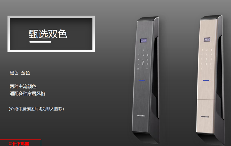 详情-04.png