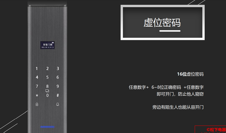 详情-10.png