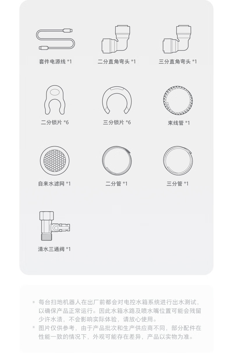 详情-35.jpg