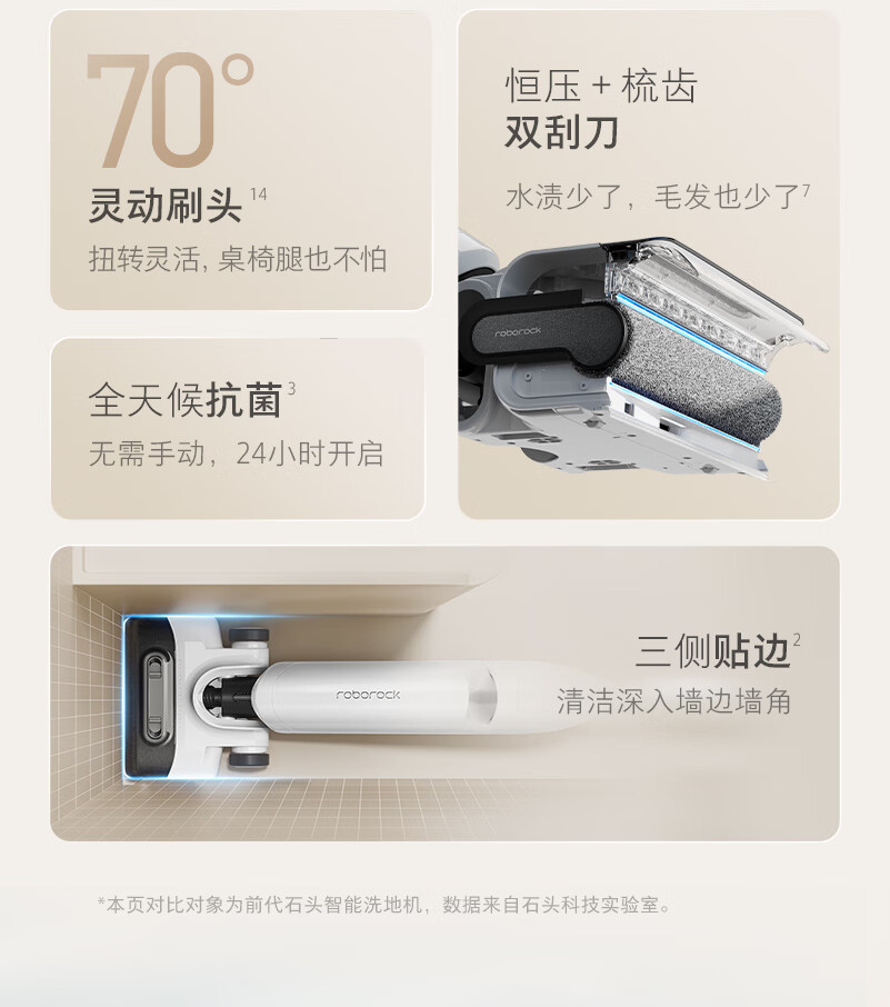 详情-07.jpg
