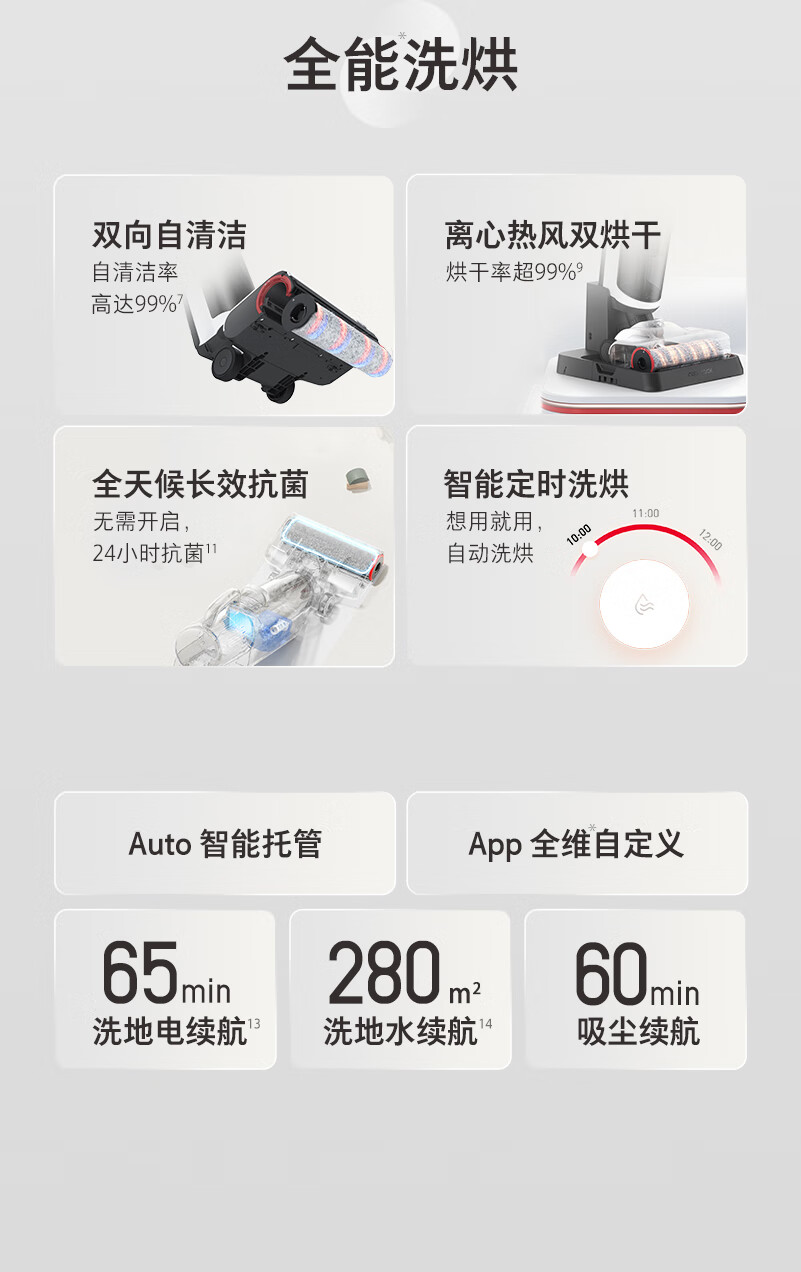 详情-05.jpg