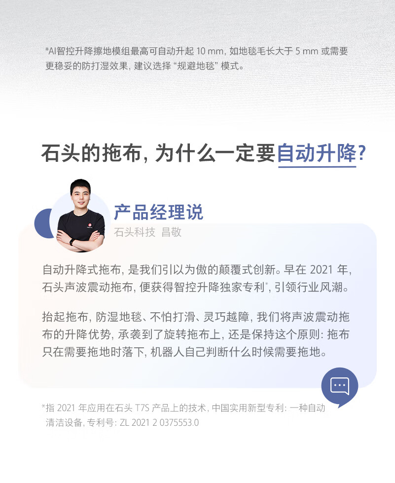 详情-21.jpg