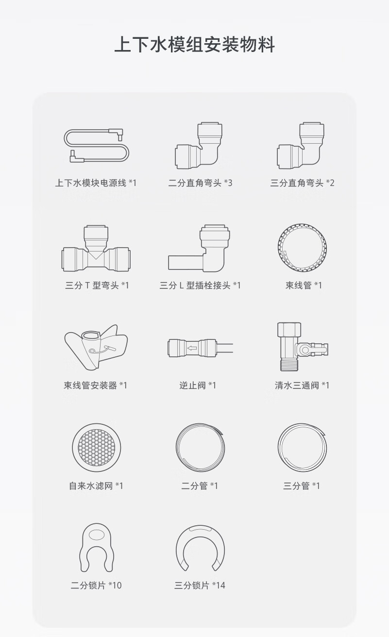 详情-36.jpg