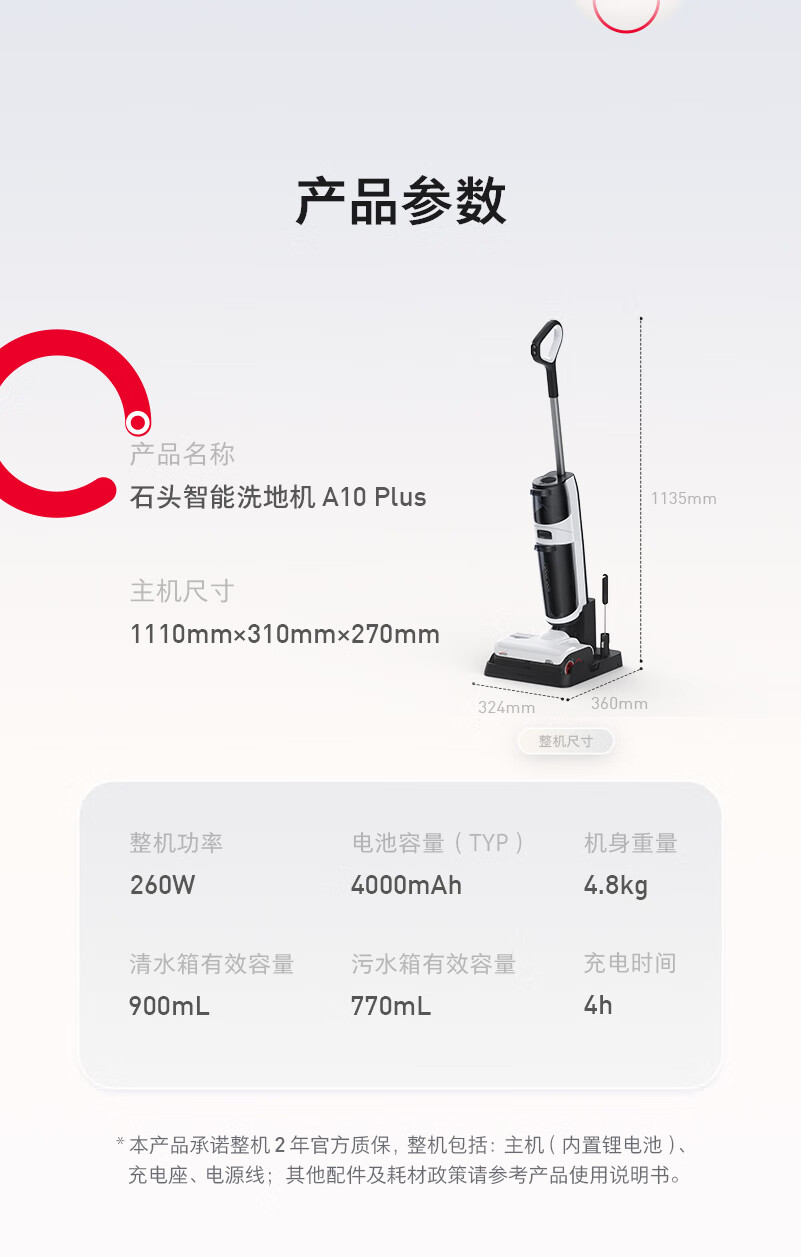 详情-29.jpg